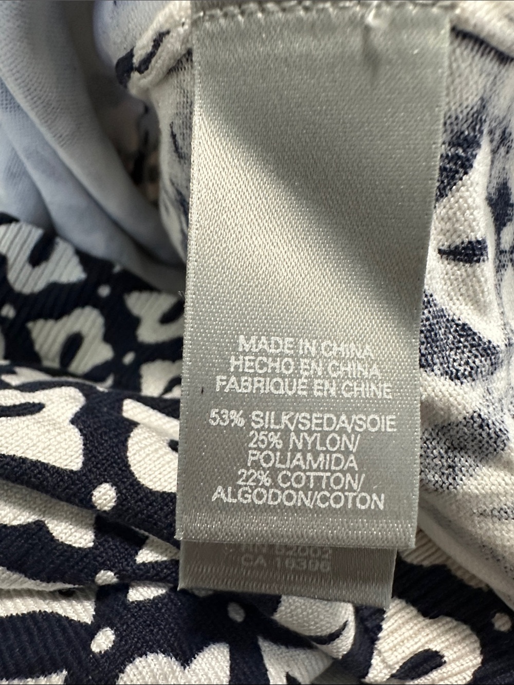 🥕 NWT Liz Claiborne Silk Bend Cardigan Sweater - Picture 4 of 4